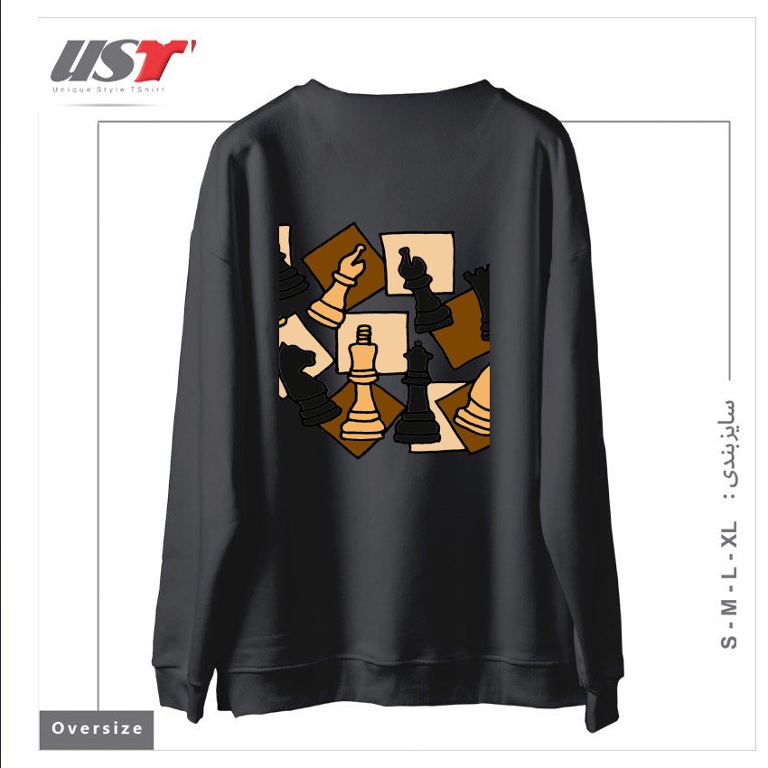 طرح COOL CHESS PIECES CHESS GAME ABSTRACT ART سوییشرت اورسایزرنگ دودی