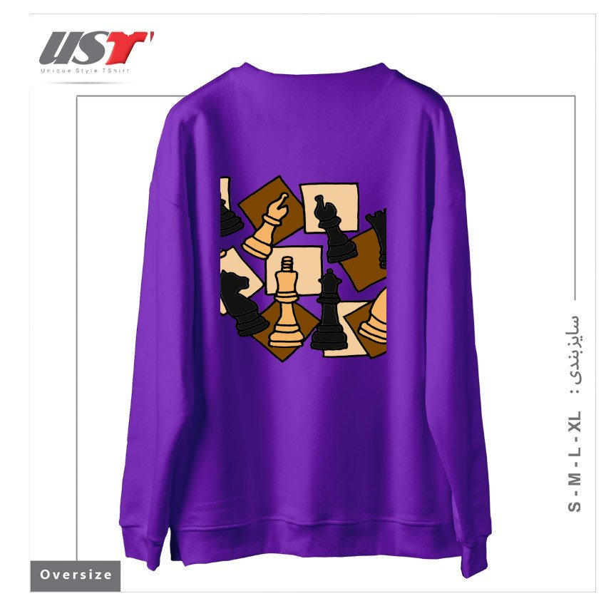 طرح COOL CHESS PIECES CHESS GAME ABSTRACT ART سوییشرت اورسایزرنگ بنفش