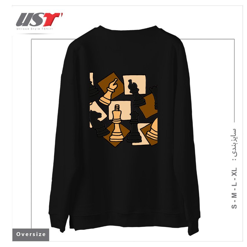 طرح COOL CHESS PIECES CHESS GAME ABSTRACT ART سوییشرت اورسایزرنگ مشکی