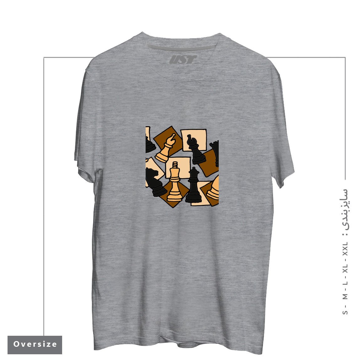 طرح COOL CHESS PIECES CHESS GAME ABSTRACT ART تیشرت اورسایزرنگ طوسی ملانژ