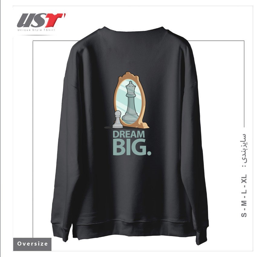 طرح DREAM BIG. سوییشرت اورسایزرنگ دودی