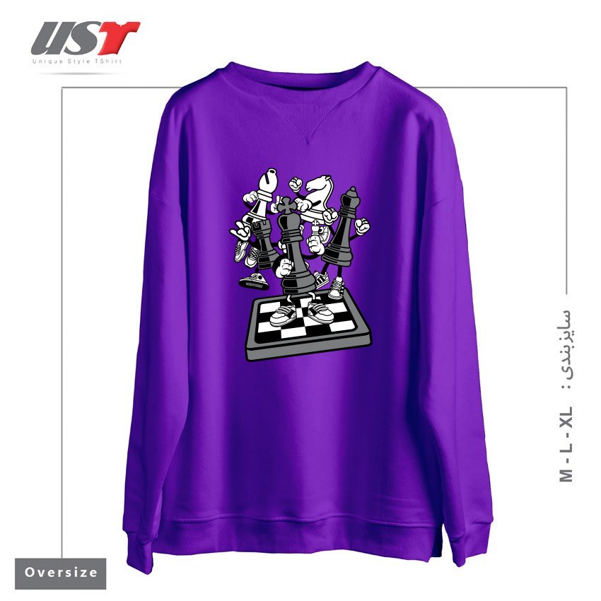 طرح GAME OF CHESS سوییشرت اورسایزرنگ بنفش