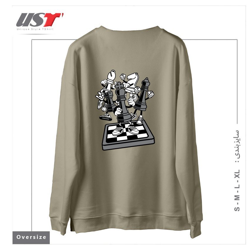 طرح GAME OF CHESS سوییشرت اورسایزرنگ نخودی
