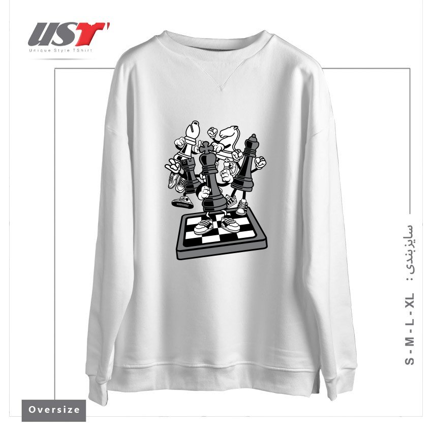 طرح GAME OF CHESS سوییشرت اورسایزرنگ سفید