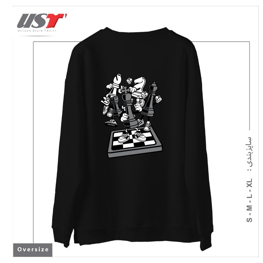طرح GAME OF CHESS سوییشرت اورسایزرنگ مشکی