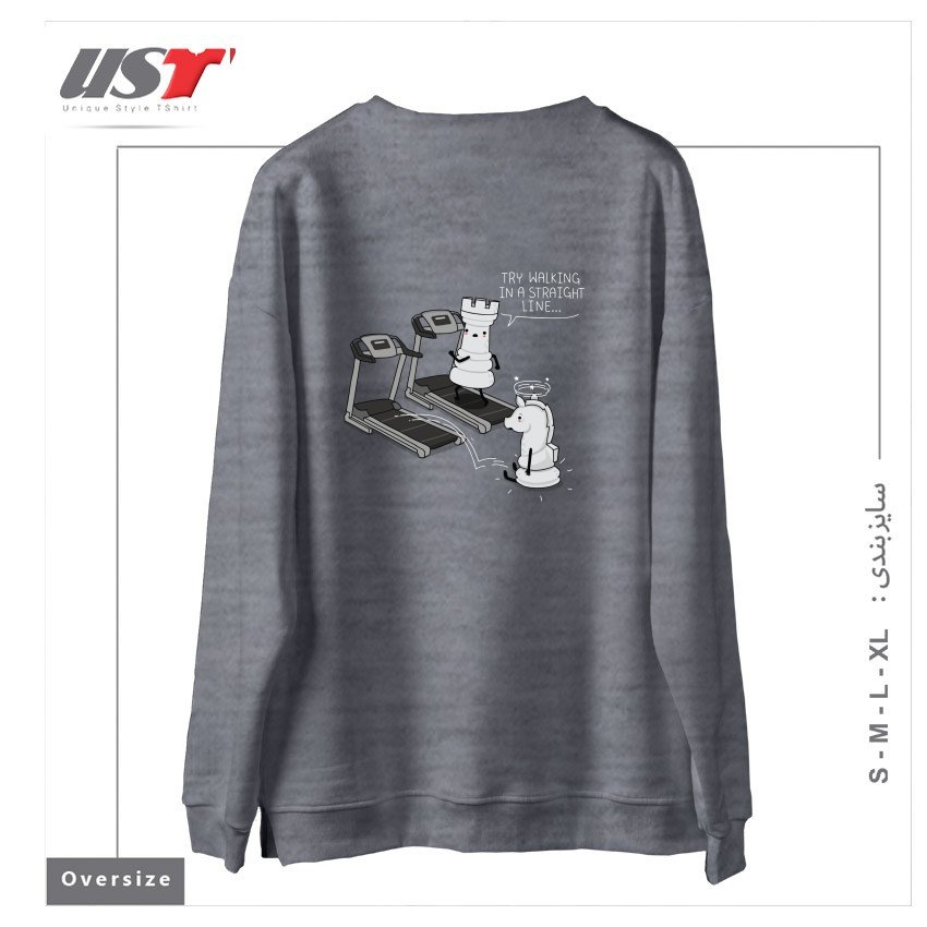 طرح IN A STRAIGHT LINE سوییشرت اورسایزرنگ طوسی ملانژ