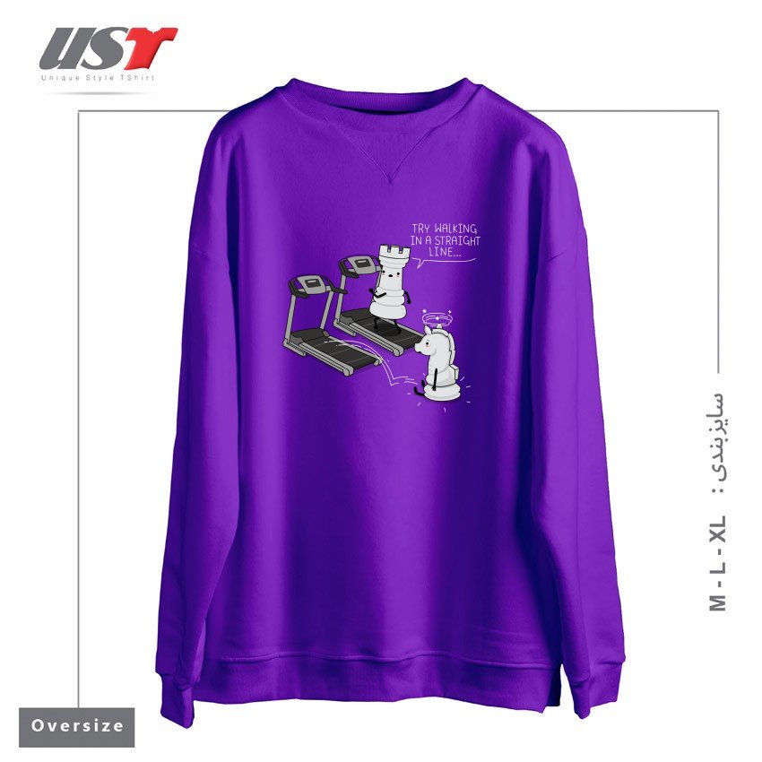 طرح IN A STRAIGHT LINE سوییشرت اورسایزرنگ بنفش