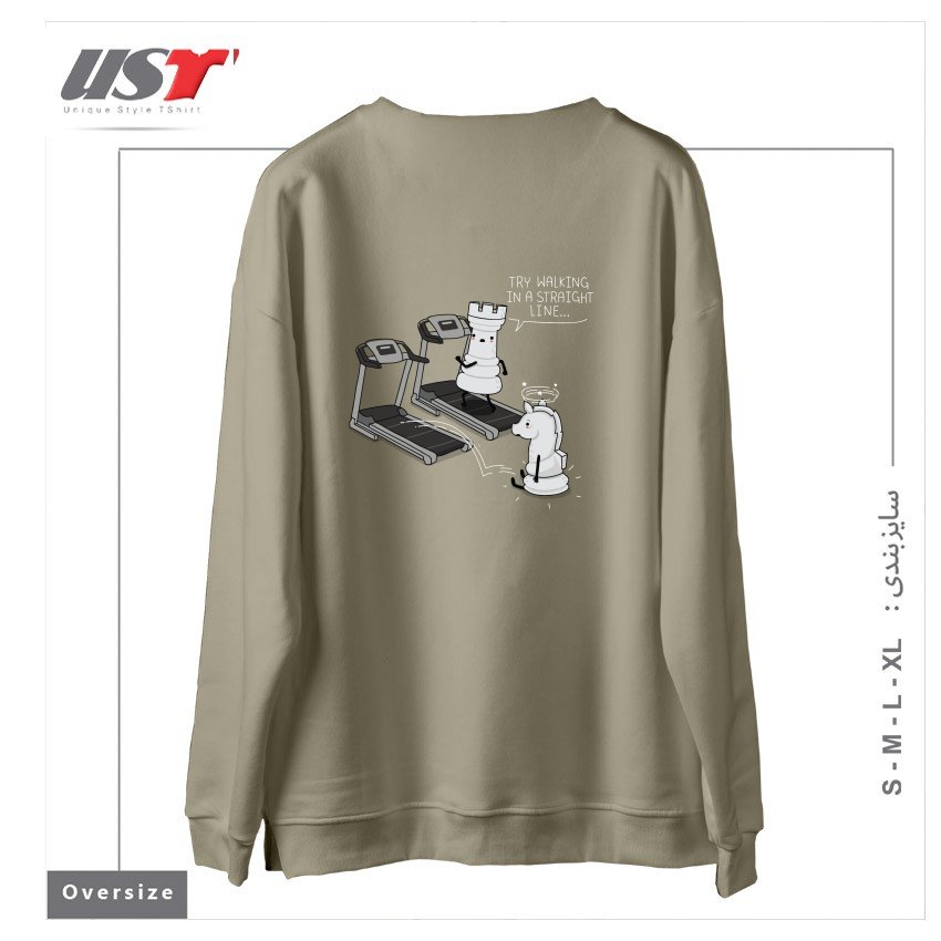 طرح IN A STRAIGHT LINE سوییشرت اورسایزرنگ نخودی