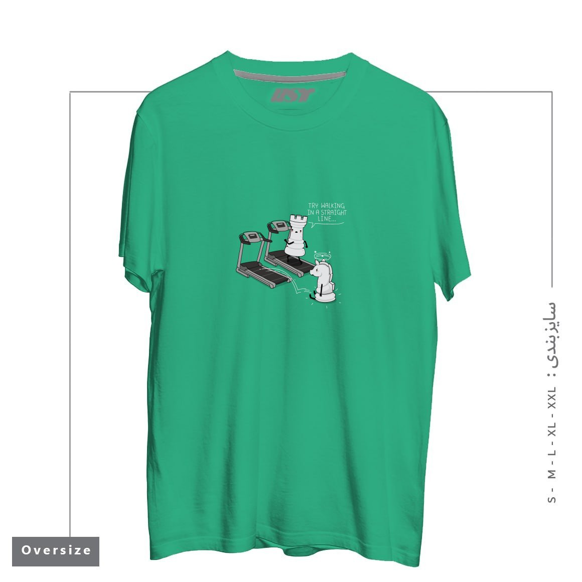 طرح IN A STRAIGHT LINE تیشرت اورسایزرنگ سبز