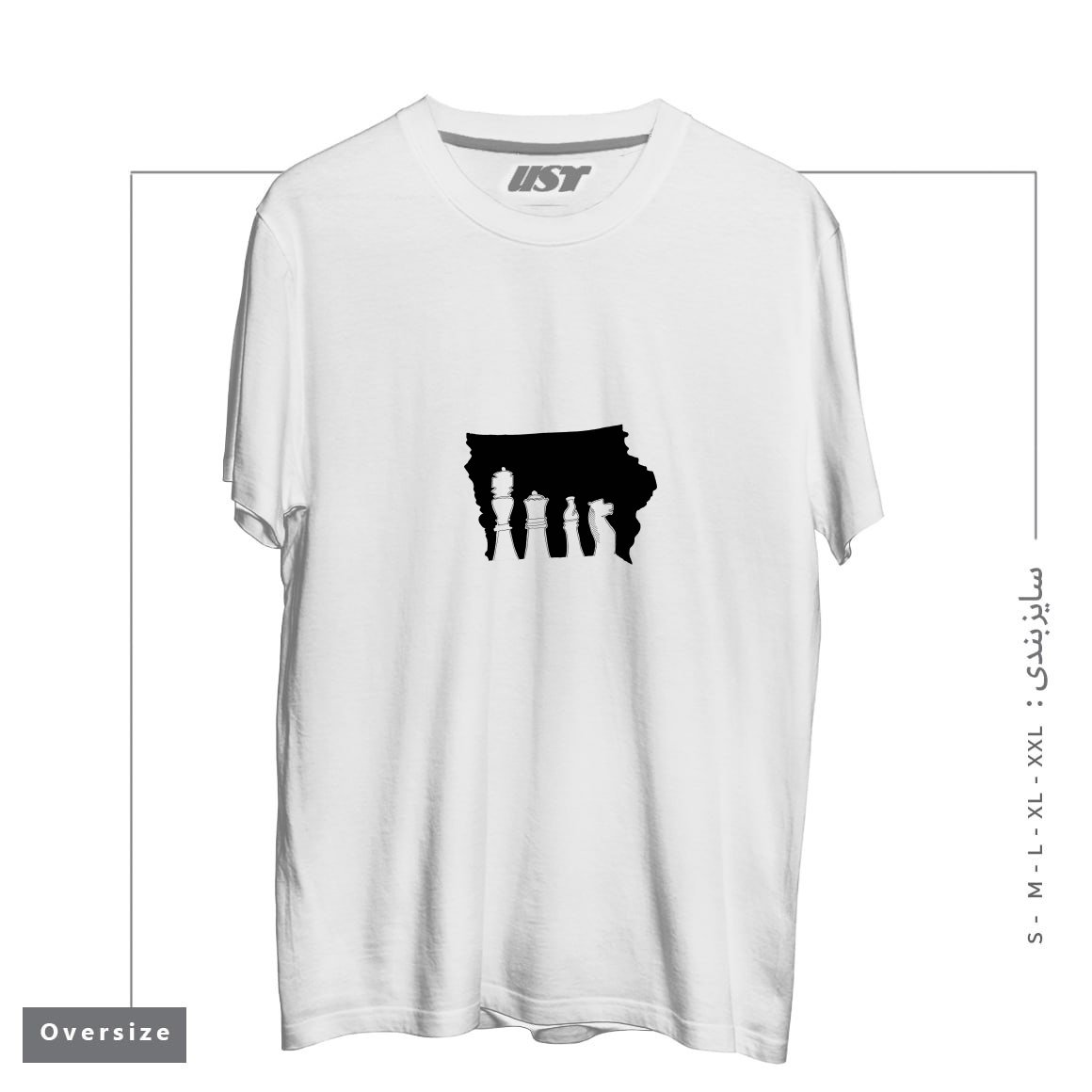 طرح IOWA CHESS تیشرت اورسایزرنگ سفید