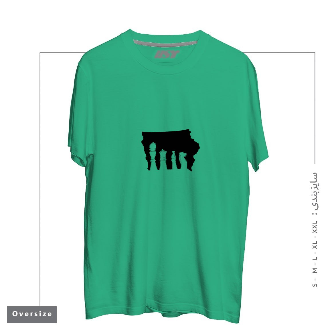 طرح IOWA CHESS تیشرت اورسایزرنگ سبز