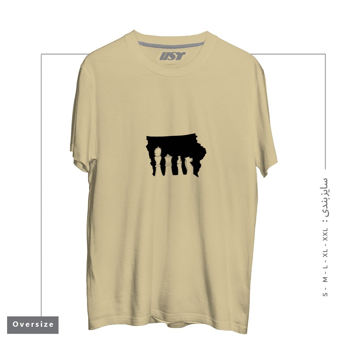 تیشرت اورسایز طرح IOWA CHESS