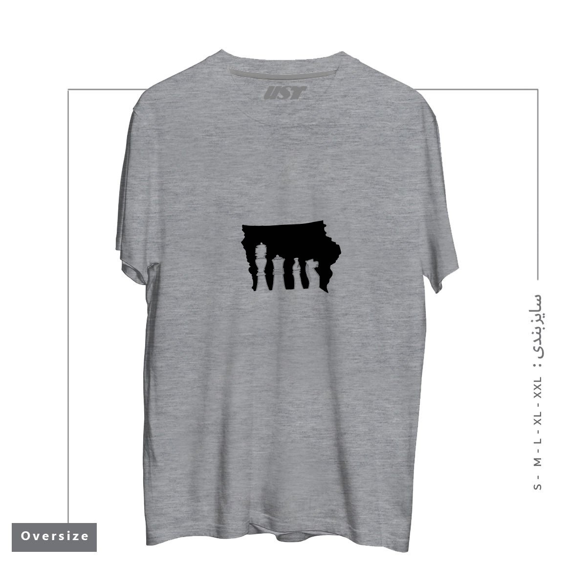 تیشرت اورسایز طرح IOWA CHESS