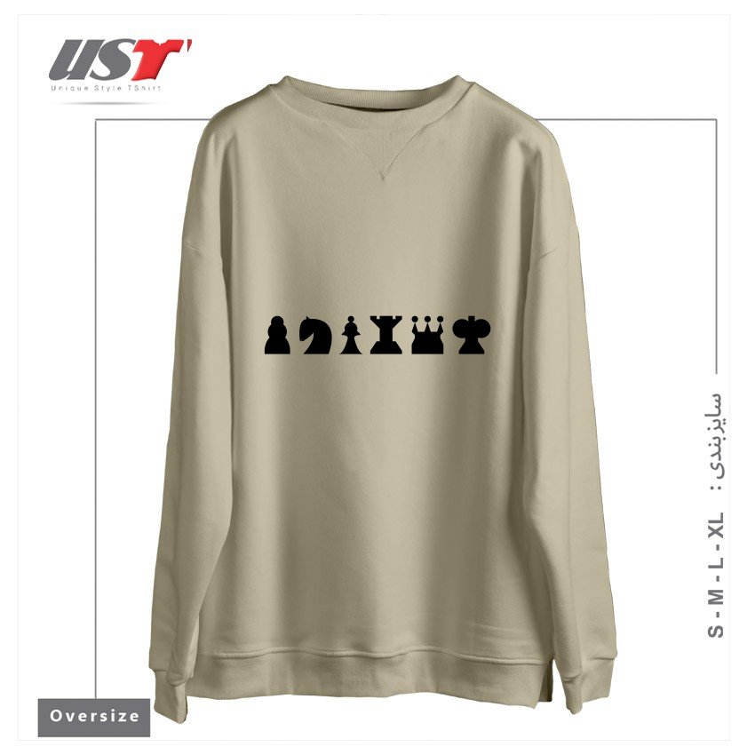 طرح PIECES. سوییشرت اورسایزرنگ نخودی