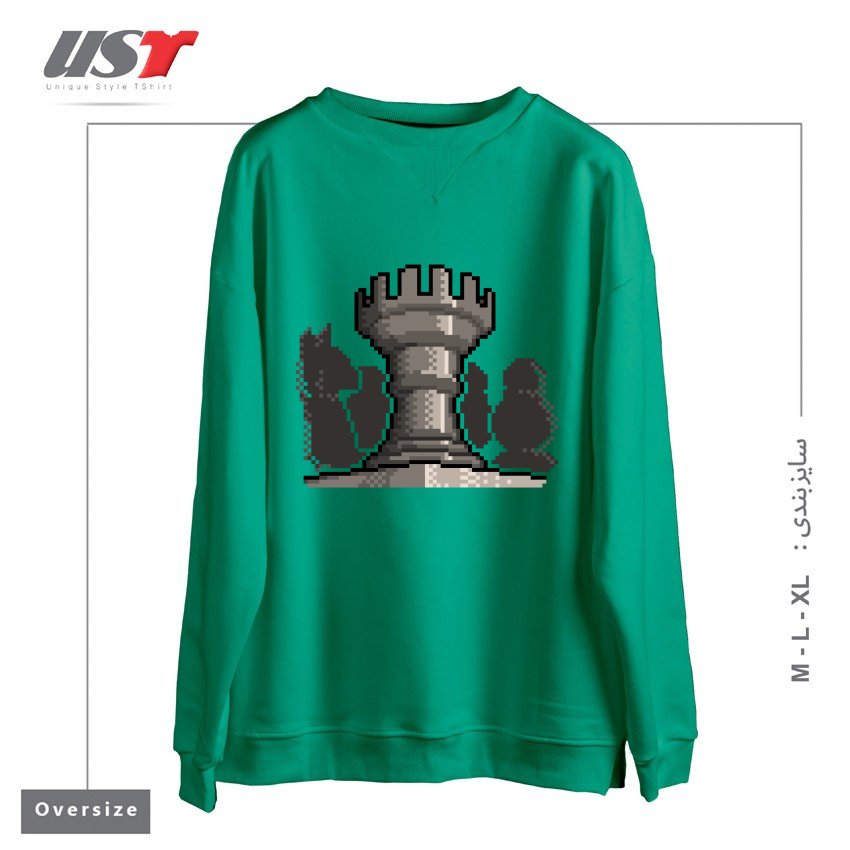 طرح PIXEL CHESS سوییشرت اورسایزرنگ سبز سدری