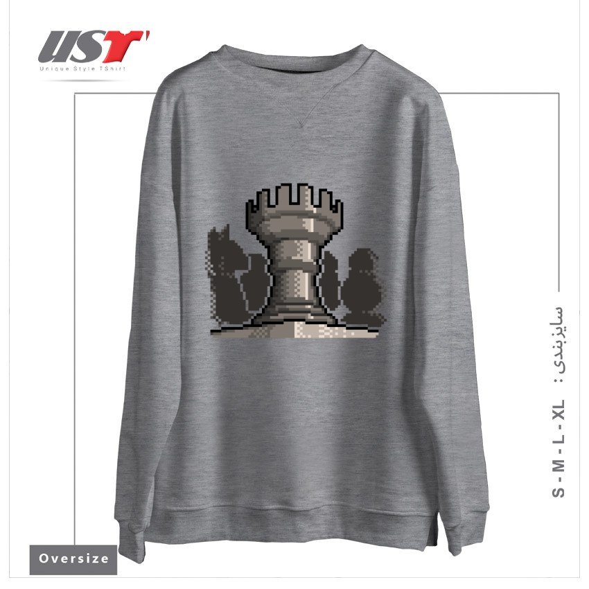 سوییشرت اورسایز طرح PIXEL CHESS