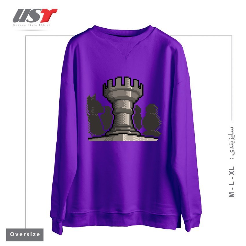 طرح PIXEL CHESS سوییشرت اورسایزرنگ بنفش