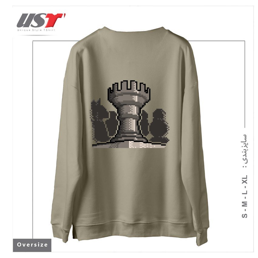 طرح PIXEL CHESS سوییشرت اورسایزرنگ نخودی