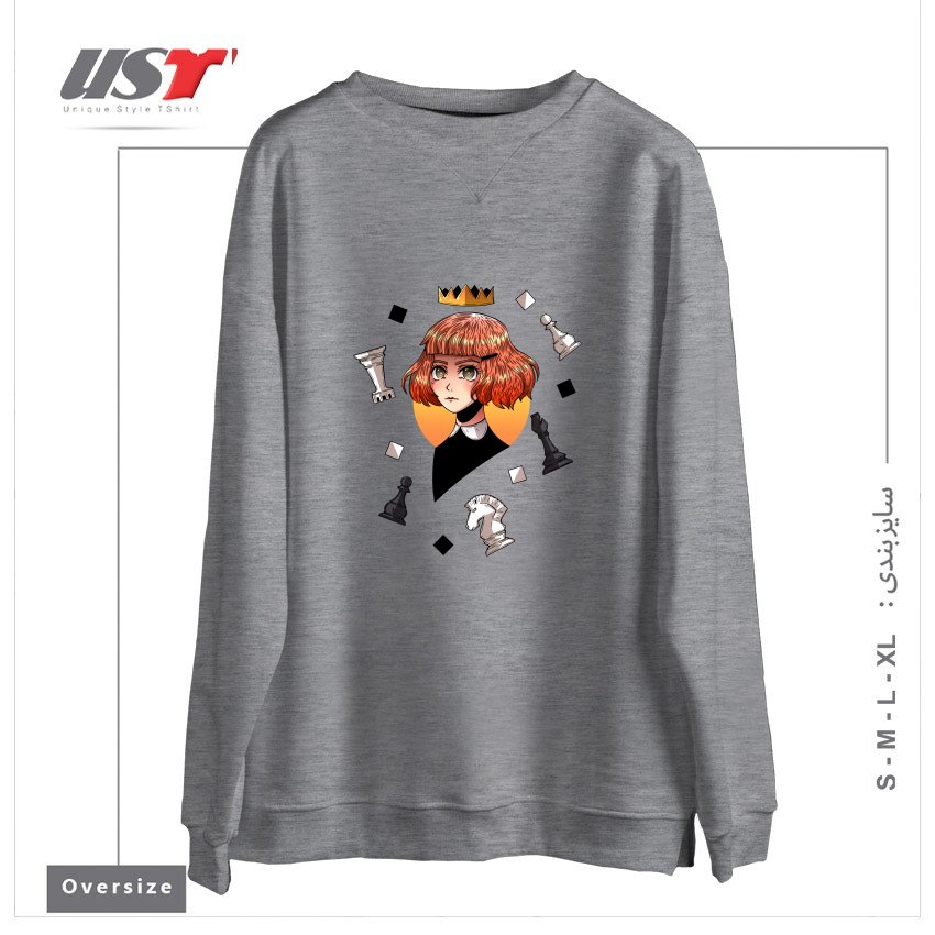 سوییشرت اورسایز طرح QUEEN`S GAMBIT