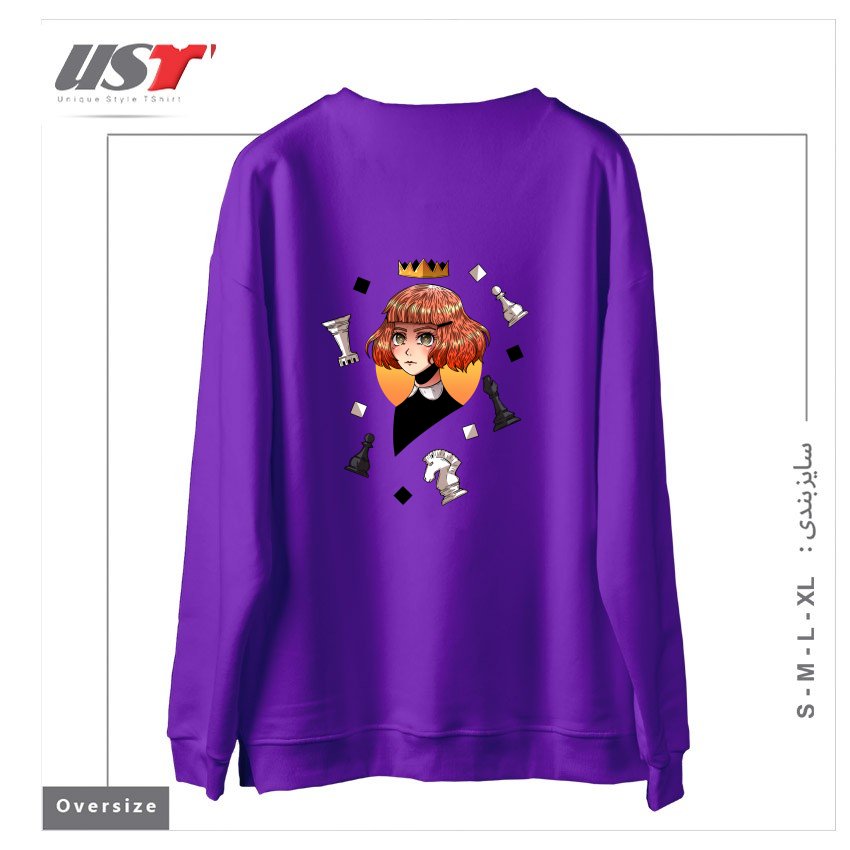 طرح QUEEN`S GAMBIT سوییشرت اورسایزرنگ بنفش