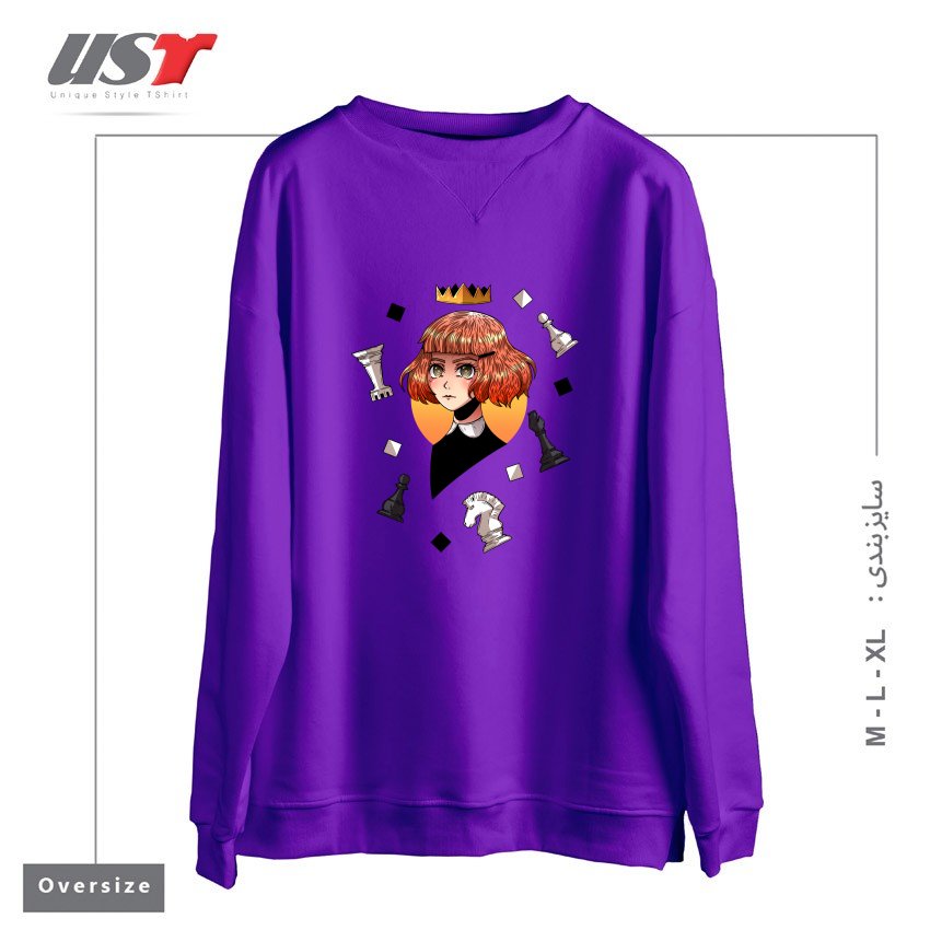 سوییشرت اورسایز طرح QUEEN`S GAMBIT