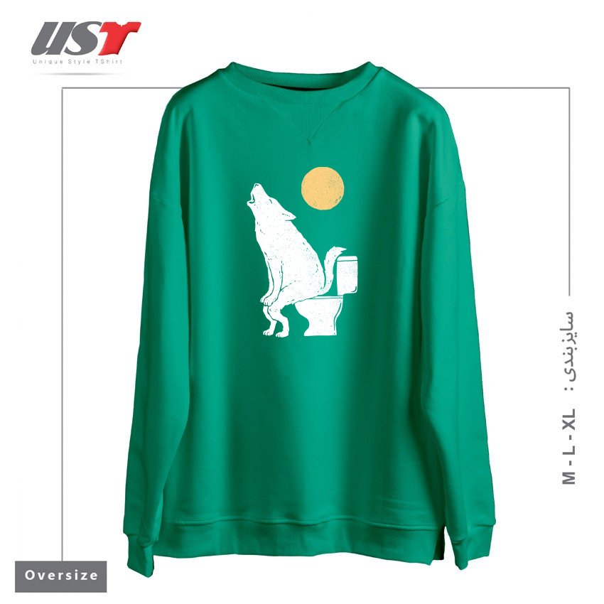 طرح HOWLING AT NIGHT سوییشرت اورسایزرنگ سبز سدری