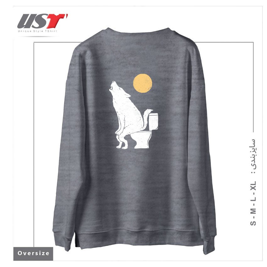 طرح HOWLING AT NIGHT سوییشرت اورسایزرنگ طوسی ملانژ