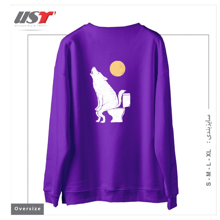 طرح HOWLING AT NIGHT سوییشرت اورسایزرنگ بنفش