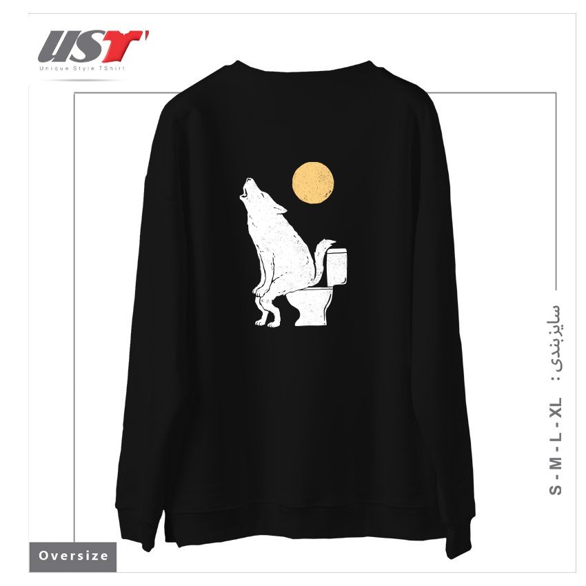 طرح HOWLING AT NIGHT سوییشرت اورسایزرنگ مشکی