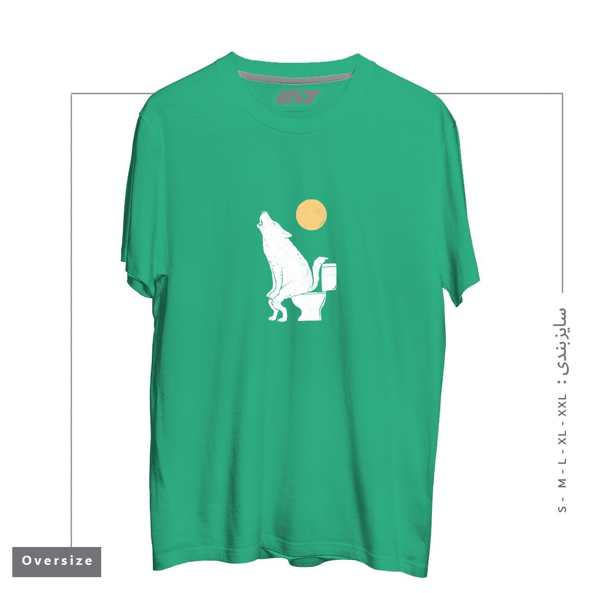 طرح HOWLING AT NIGHT تیشرت اورسایزرنگ سبز