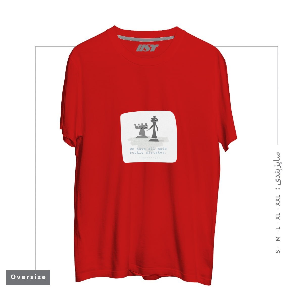 تیشرت اورسایز طرح ROOKIE MISTAKE