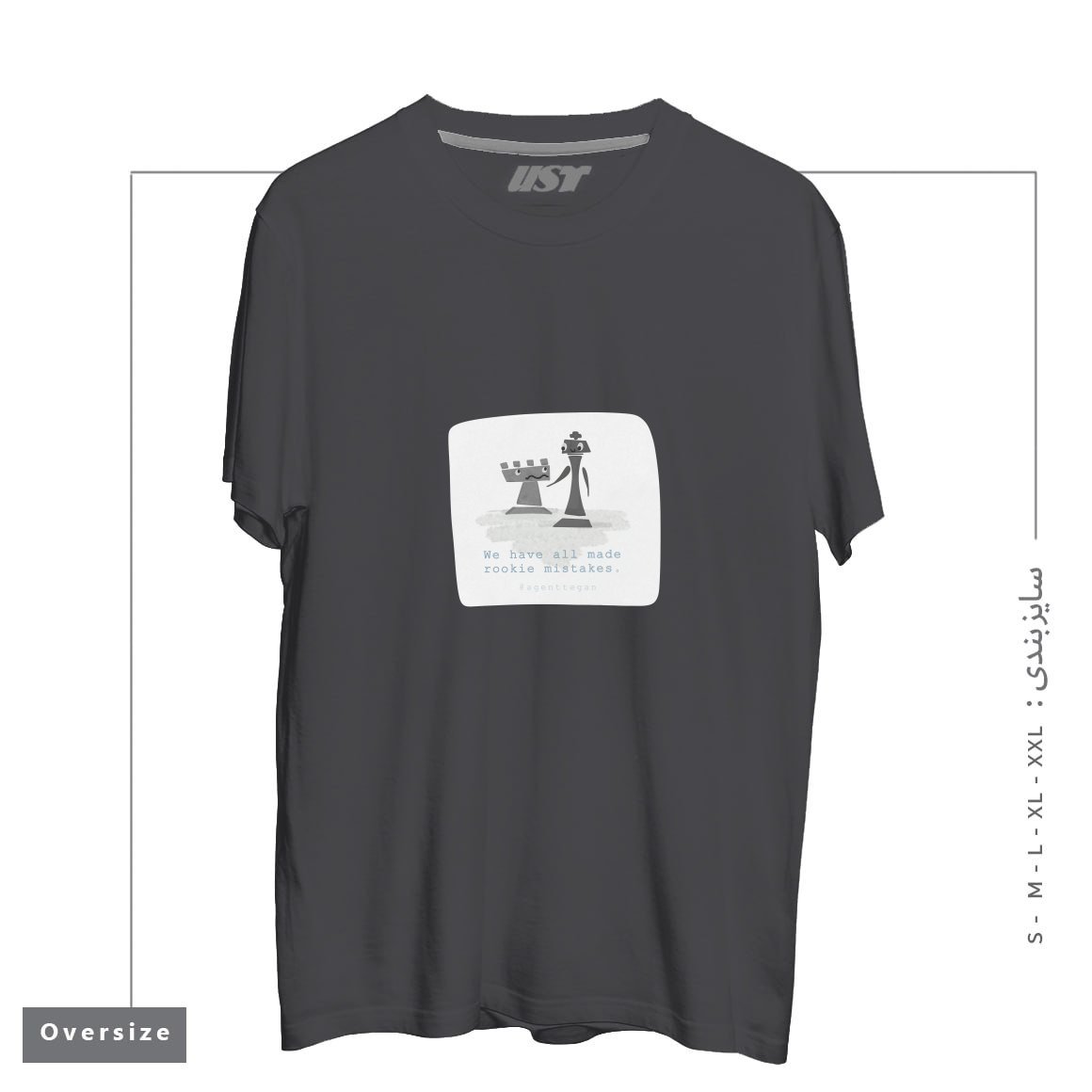 طرح ROOKIE MISTAKE تیشرت اورسایزرنگ دودی