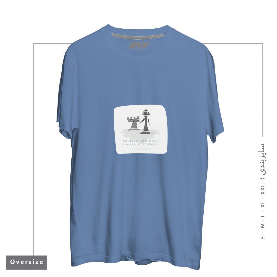 طرح ROOKIE MISTAKE تیشرت اورسایزرنگ آبی نفتی