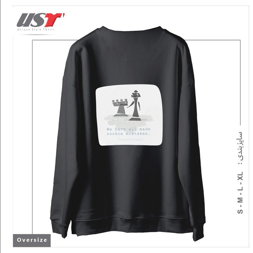 طرح ROOKIE MISTAKE سوییشرت اورسایزرنگ دودی