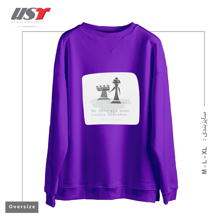 طرح ROOKIE MISTAKE سوییشرت اورسایزرنگ بنفش