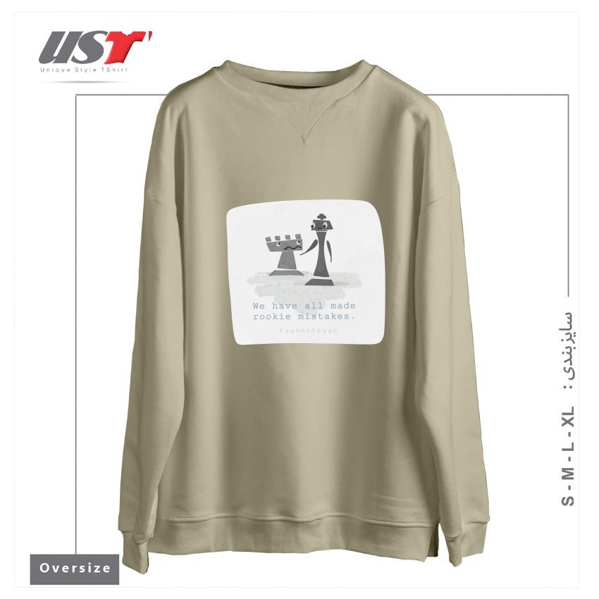 طرح ROOKIE MISTAKE سوییشرت اورسایزرنگ نخودی