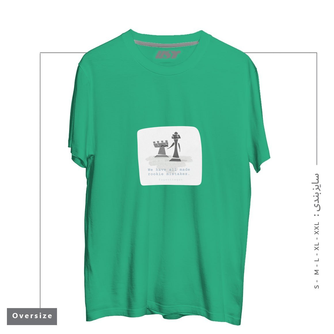 طرح ROOKIE MISTAKE تیشرت اورسایزرنگ سبز