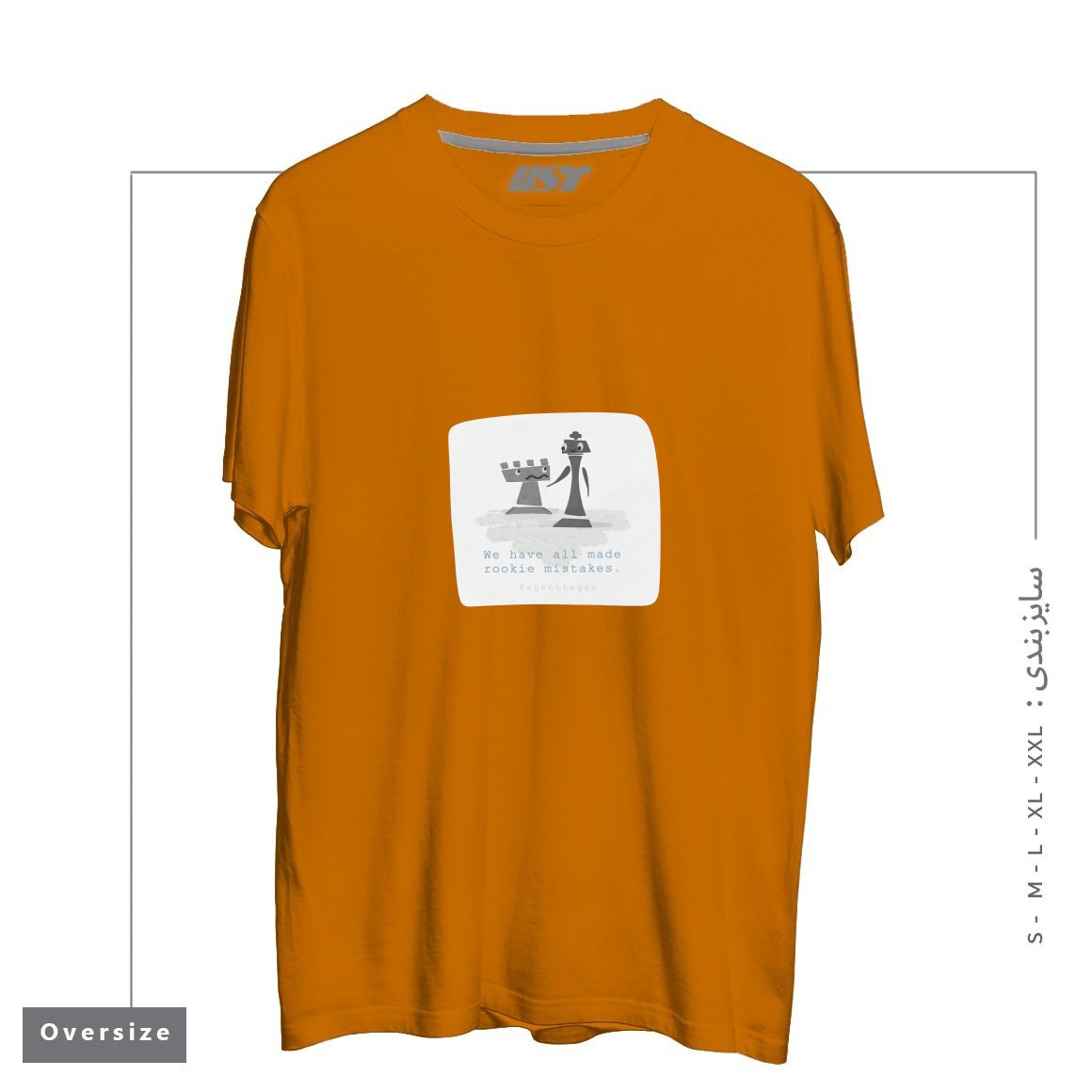 طرح ROOKIE MISTAKE تیشرت اورسایزرنگ پرتغالی