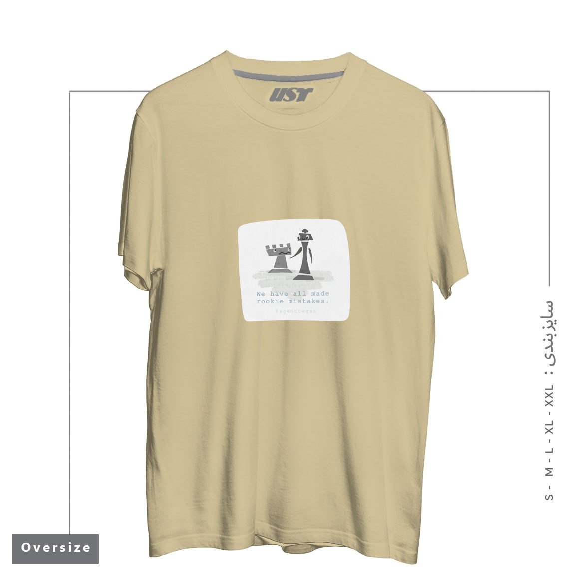 تیشرت اورسایز طرح ROOKIE MISTAKE