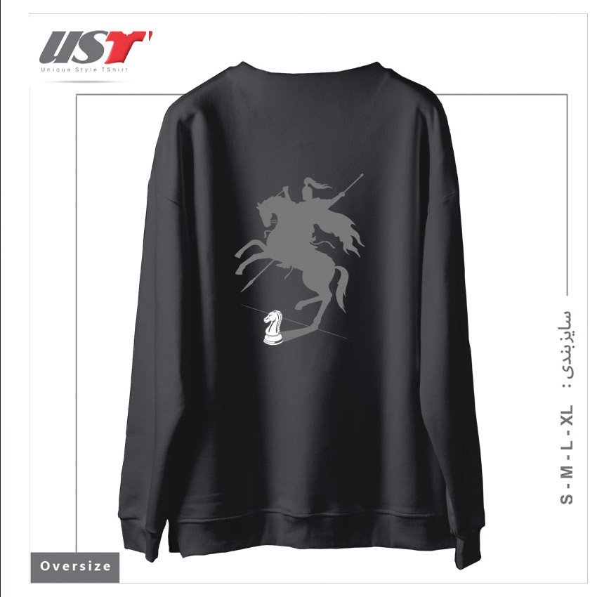 طرح THINK BIG سوییشرت اورسایزرنگ دودی