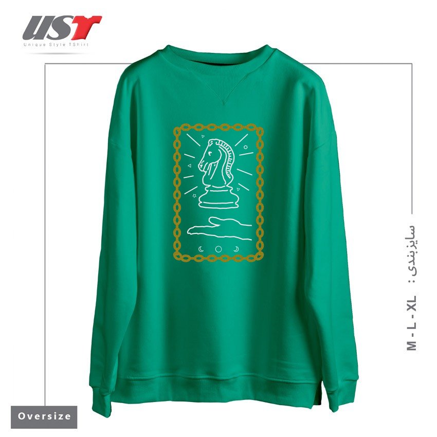 طرح THIS OLD HORSE سوییشرت اورسایزرنگ سبز سدری