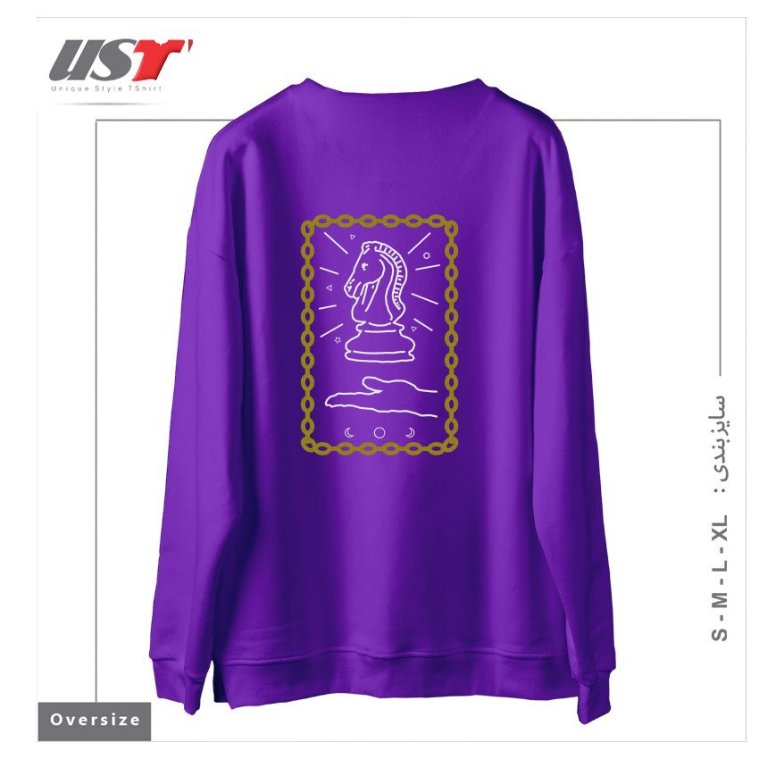 طرح THIS OLD HORSE سوییشرت اورسایزرنگ بنفش