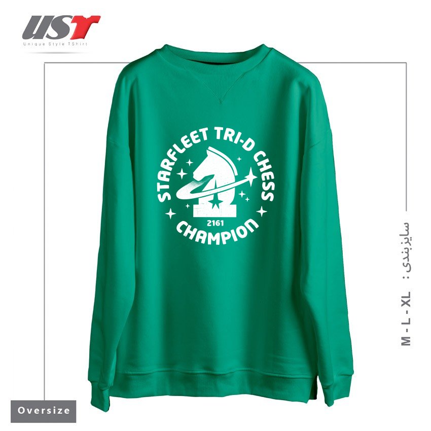 سوییشرت اورسایز طرح TRI-D CHESS CHAMPION
