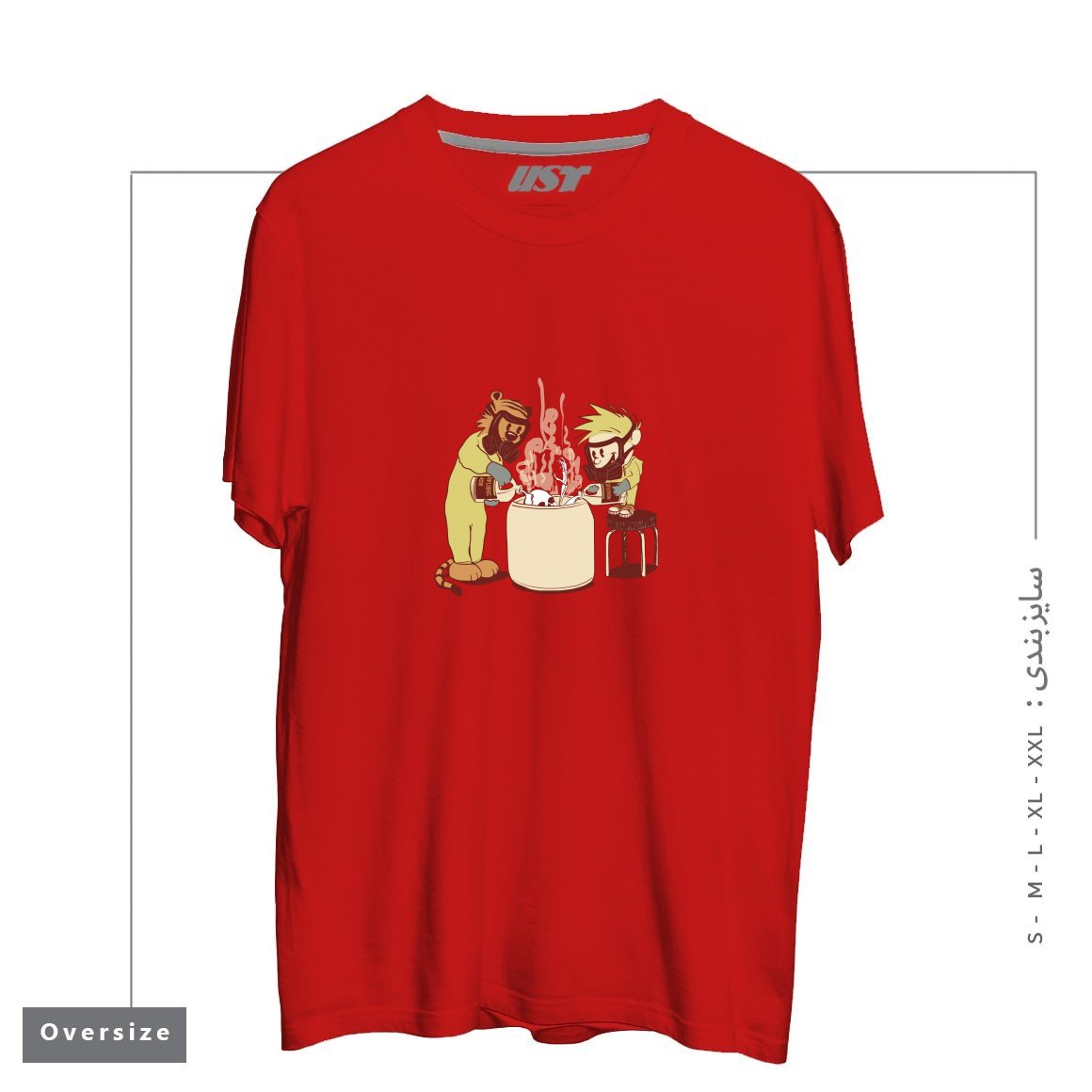 طرح (DIS)SOLVING THE MATTER تیشرت اورسایزرنگ قرمز