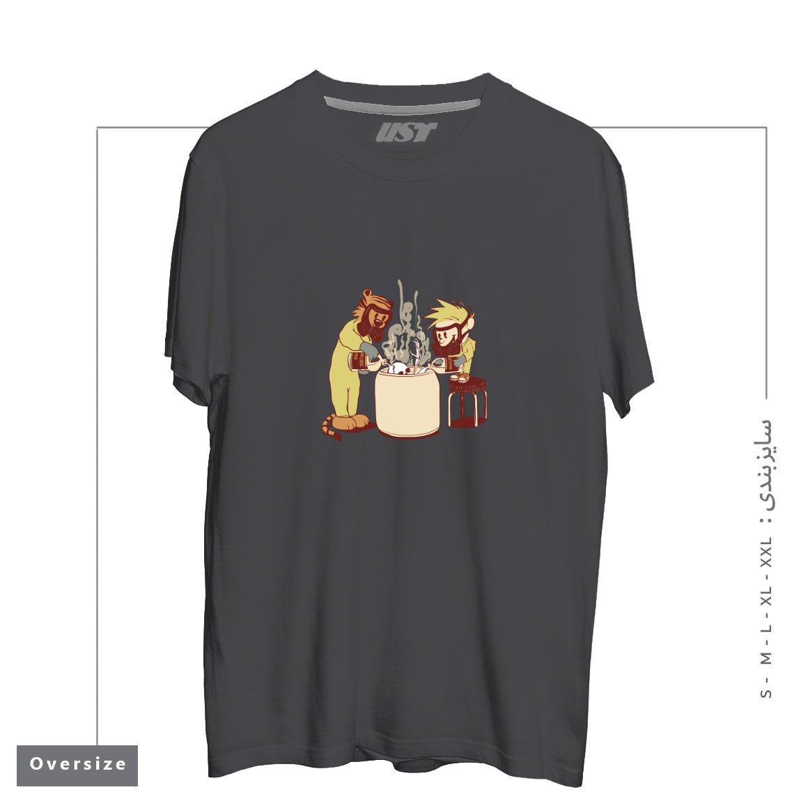 تیشرت اورسایز طرح (DIS)SOLVING THE MATTER