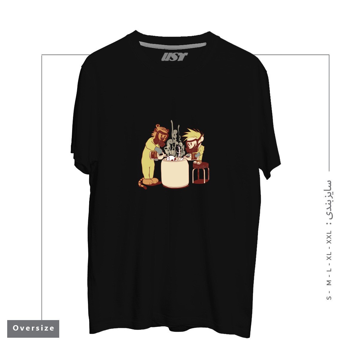 طرح (DIS)SOLVING THE MATTER تیشرت اورسایزرنگ مشکی