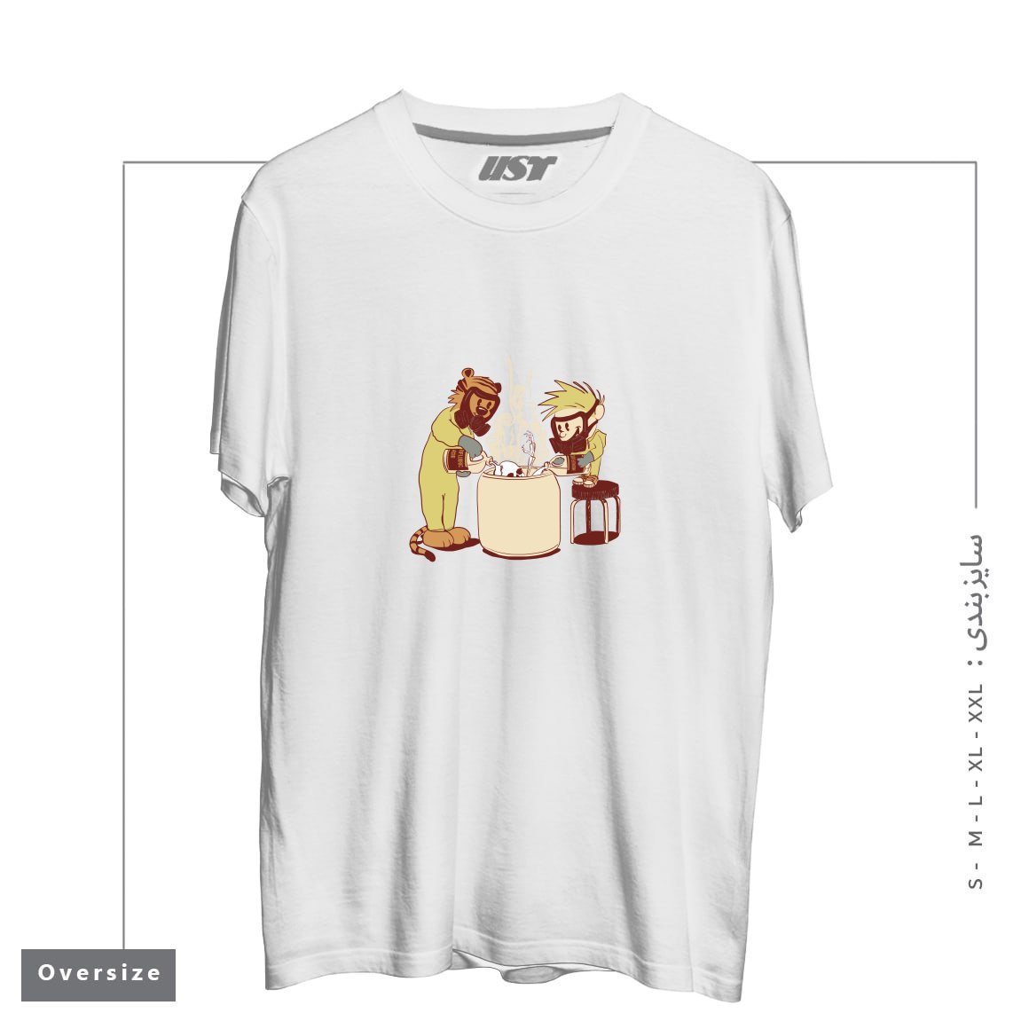 تیشرت اورسایز طرح (DIS)SOLVING THE MATTER