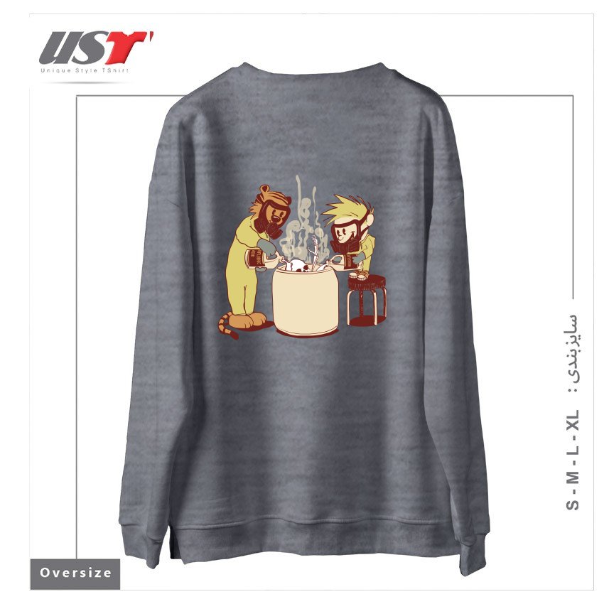 طرح (DIS)SOLVING THE MATTER سوییشرت اورسایزرنگ طوسی ملانژ