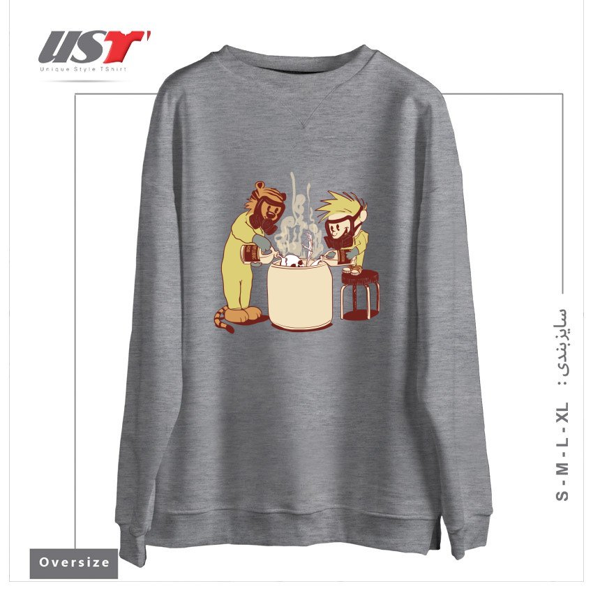 سوییشرت اورسایز طرح (DIS)SOLVING THE MATTER