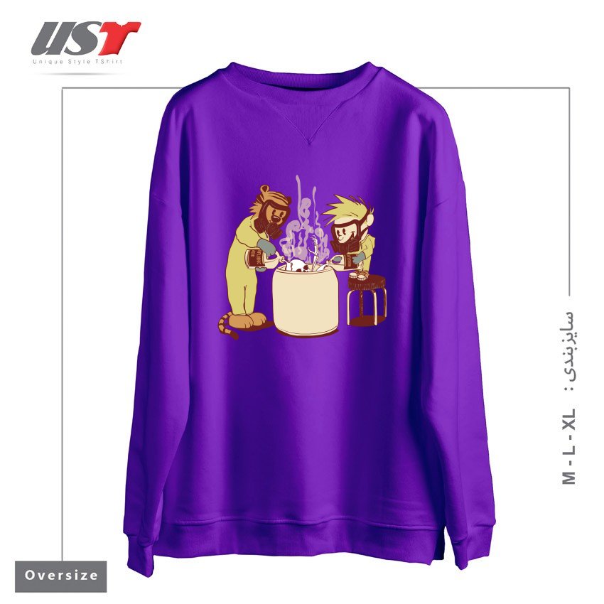 سوییشرت اورسایز طرح (DIS)SOLVING THE MATTER